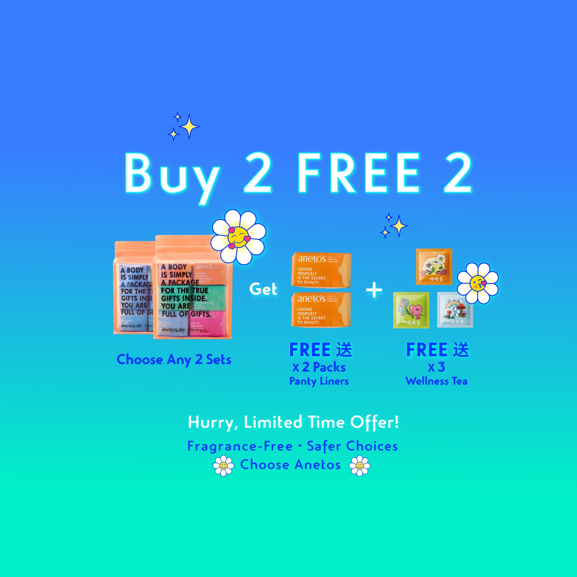 BUY 2 FREE 2 April Super Value Promo Bundle