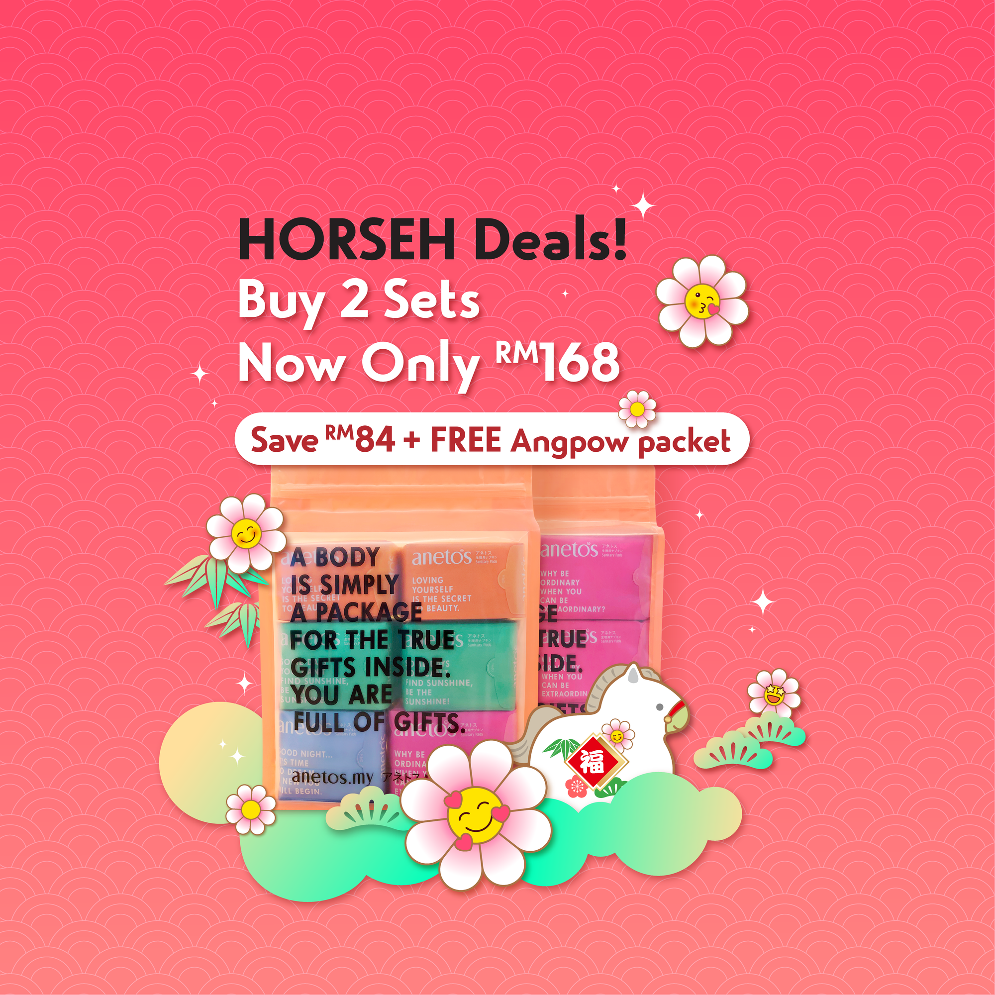 HORSEH Deals!